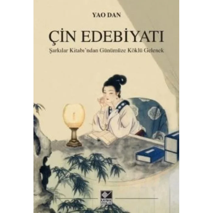 Çin Edebiyatı