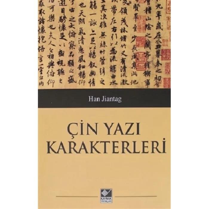 Çin Yazı Karakterleri