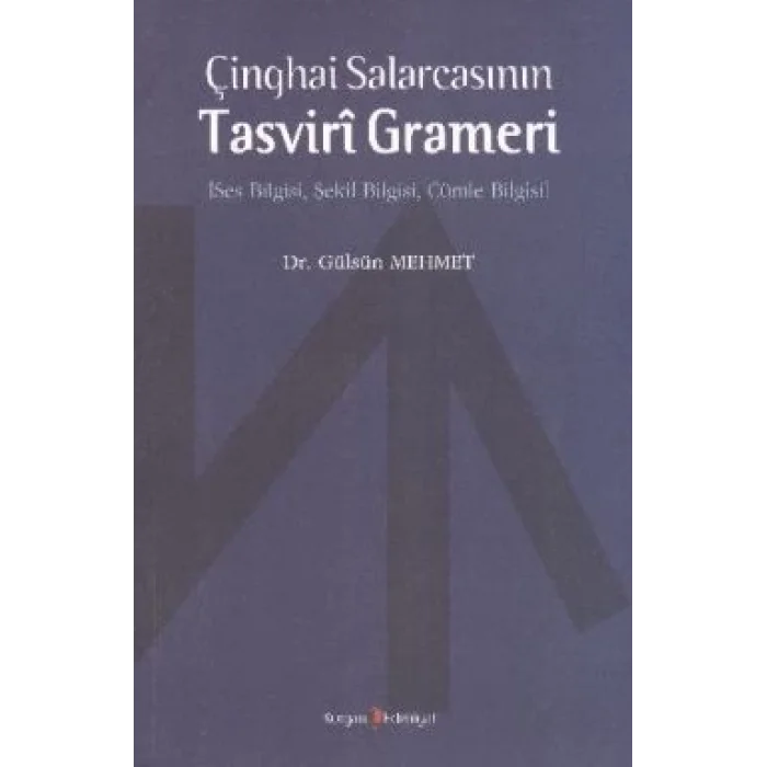 Çinghai SalarcasınınTasviri Grameri