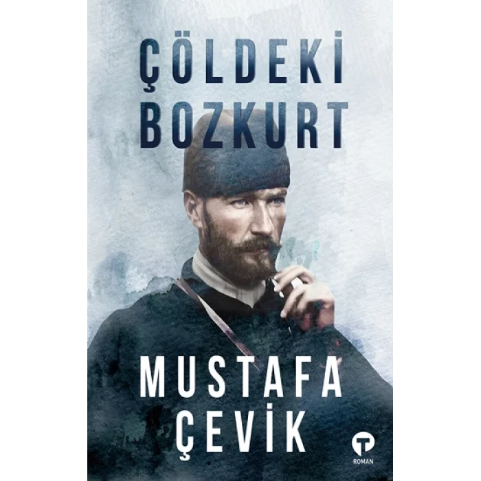 Çöldeki Bozkurt