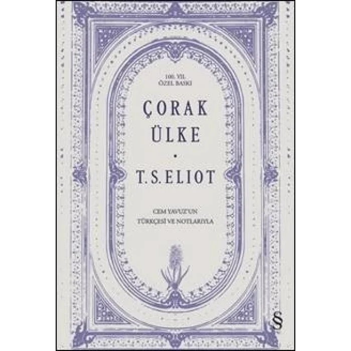 Çorak Ülke (Ciltli-100.Yıl Özel Baskı)
