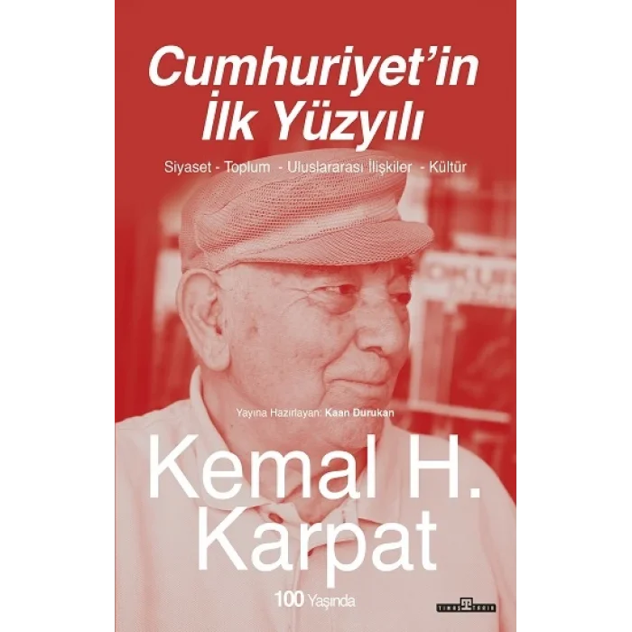 Cumhuriyetin İlk Yüzyılı