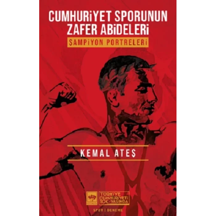 Cumhuriyet Sporunun Zafer Abideleri