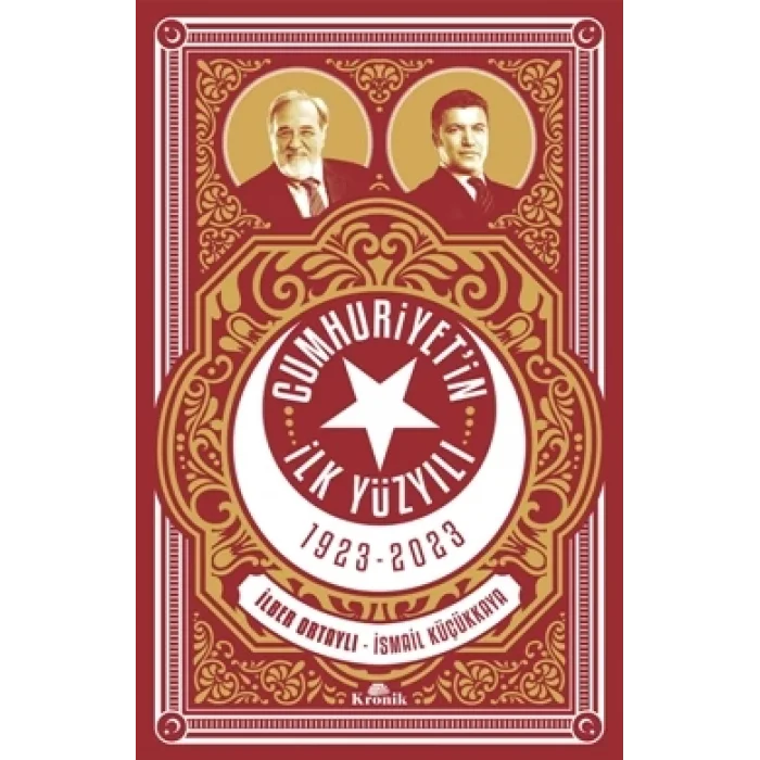 Cumhuriyetin İlk Yüzyılı (1923 - 2023)