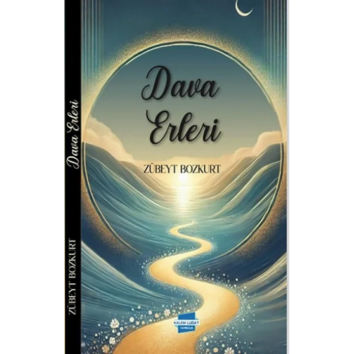 Dava Erleri