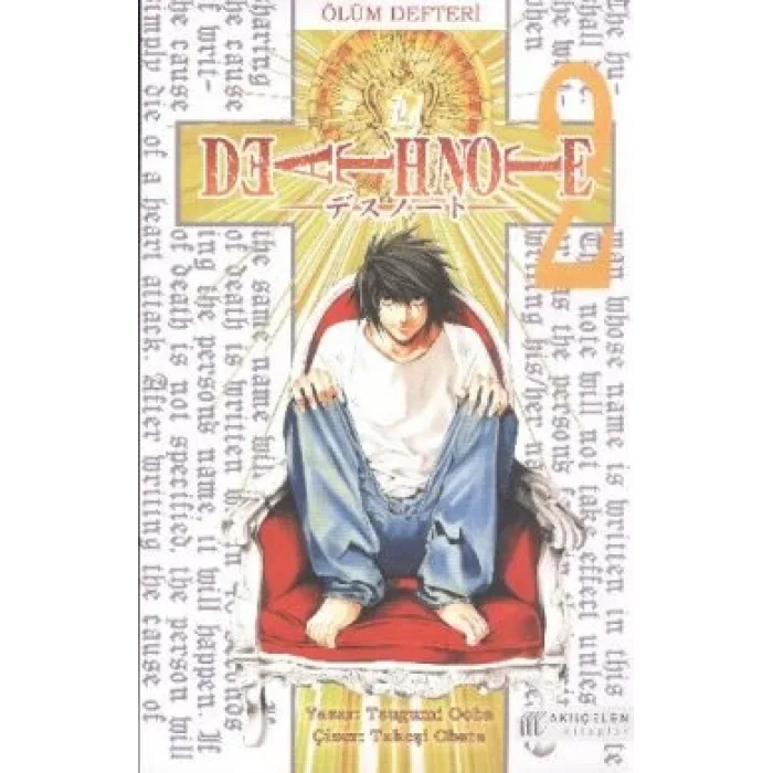 Death Note - Ölüm Defteri Cilt: 2