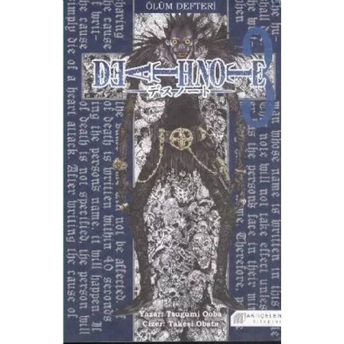 Death Note - Ölüm Defteri Cilt: 3