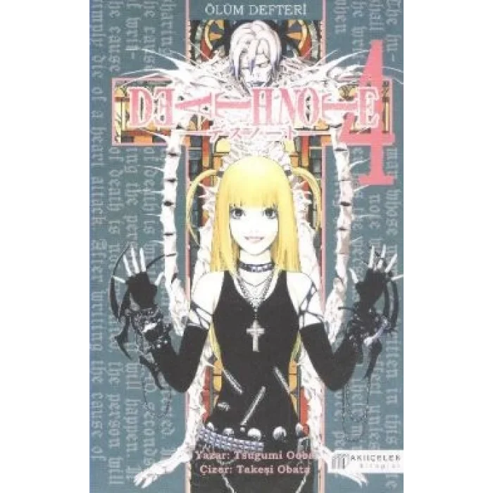 Death Note - Ölüm Defteri Cilt: 4