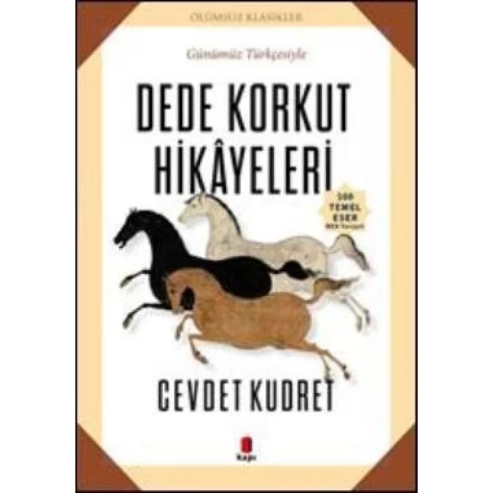 Dede Korkut Hikayeleri
