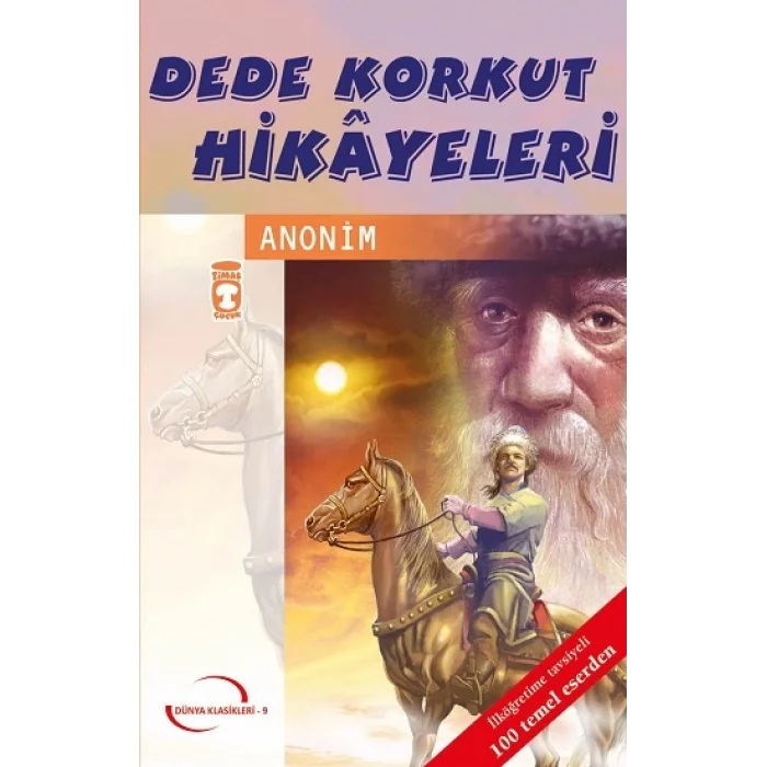 Dede Korkut Hikayeleri