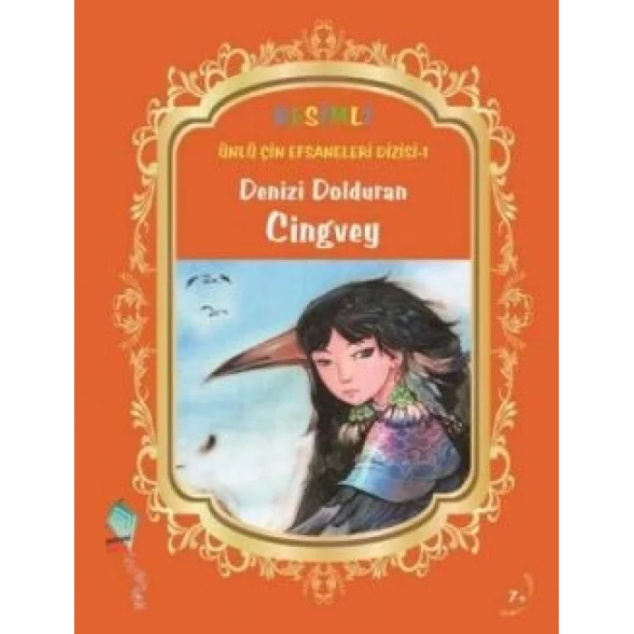 Denizi Dolduran Cingvey