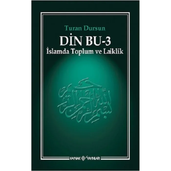 Din Bu -3