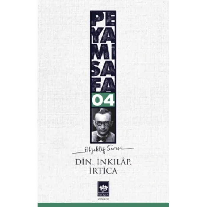 Din İnkılap İrtica