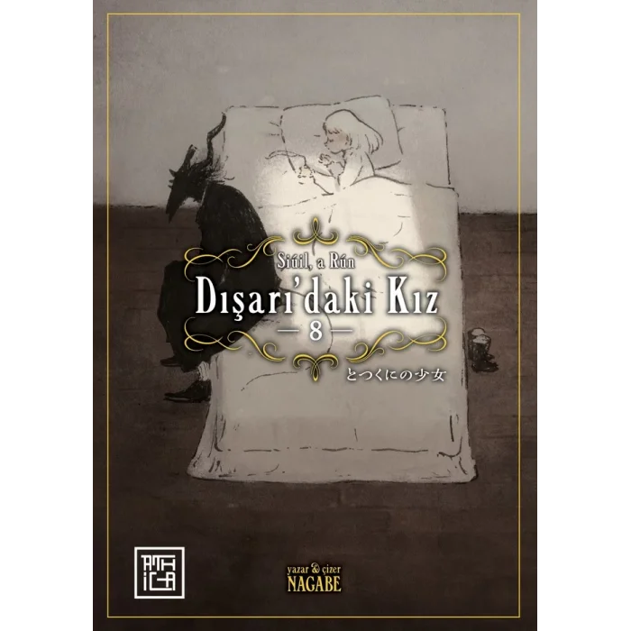 Dışarıdaki Kız 8