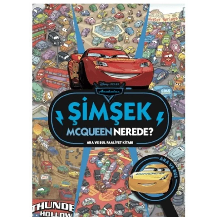 Disney Arabalar Şimşek Mcqueen Nerede? Ara ve Bul Faaliyet Kitabı (Ciltli)