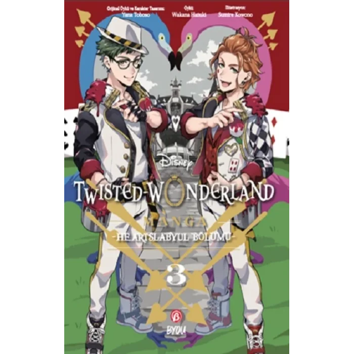 Disney Twisted Wonderland Heartslabyul - 3