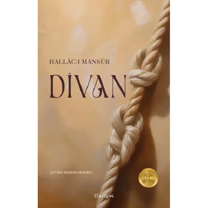 Divan
