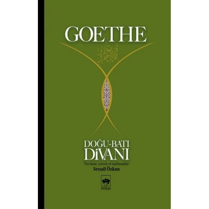 Doğu - Batı Divanı (Ciltli)