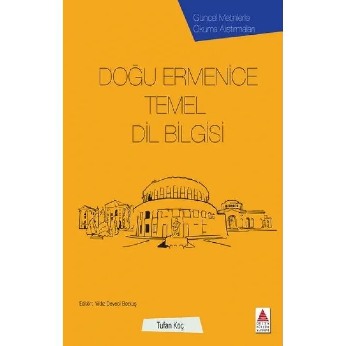 Doğu Ermenice Temel Dil Bilgisi