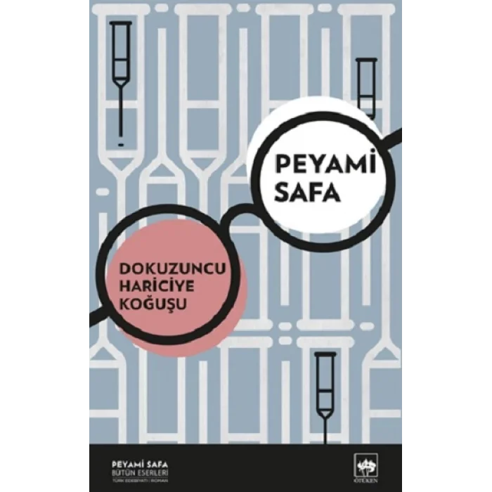 Dokuzuncu Hariciye Koğuşu