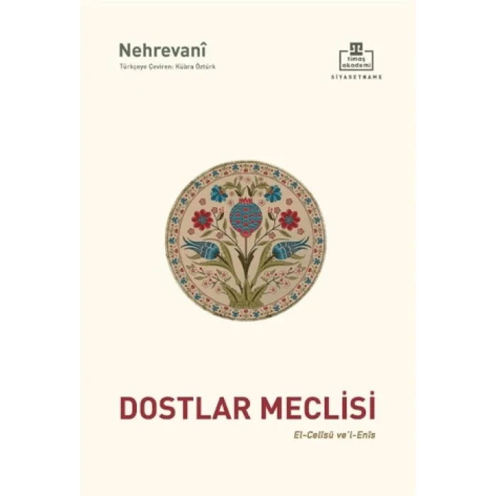 Dostlar Meclisi