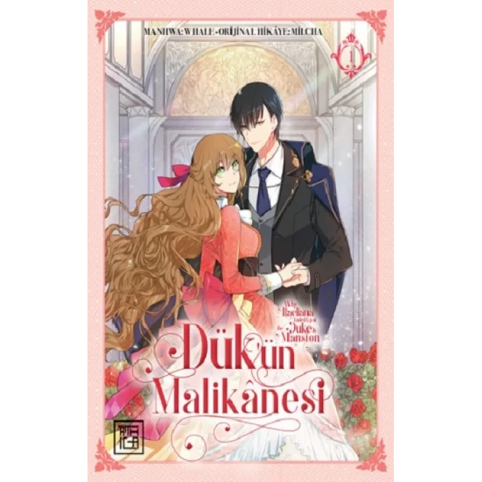 Dükün Malikanesi 1