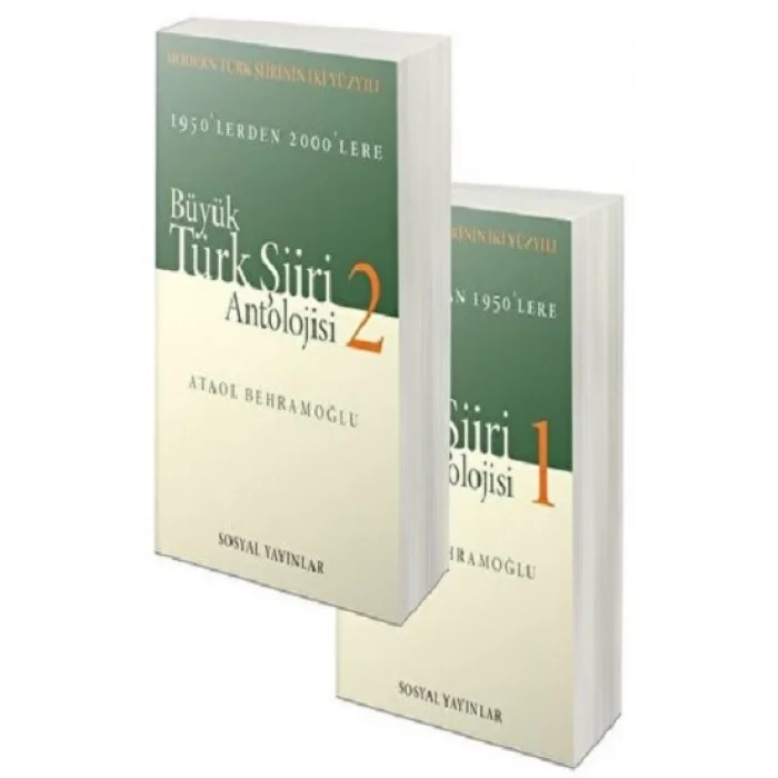 Dünya Şiir Antolojisi Cilt: 1