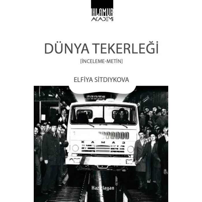 Dünya Tekerleği