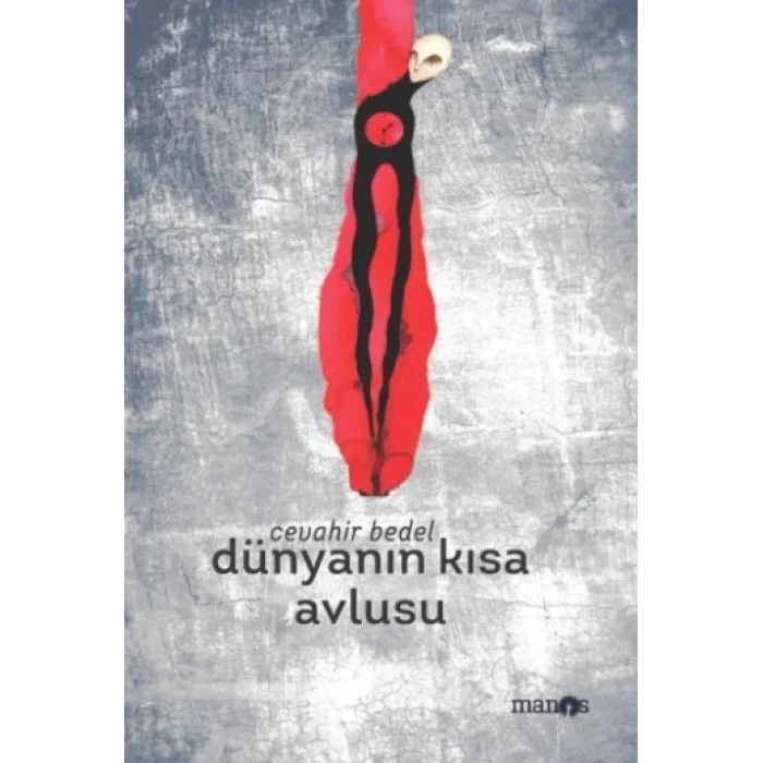 Dünyanın Kısa Avlusu