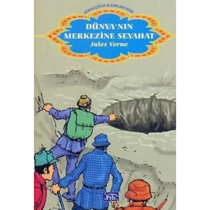 Dünyanın Merkezine Seyahat