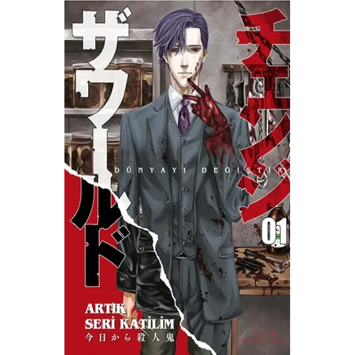 Dünyayı Değiştir