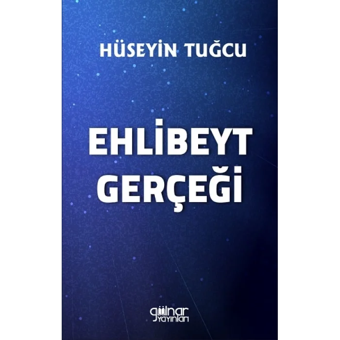 Ehlibeyt Gerçeği