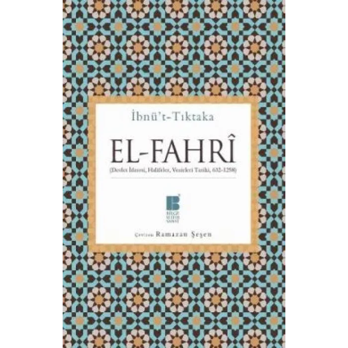 El-Fahri