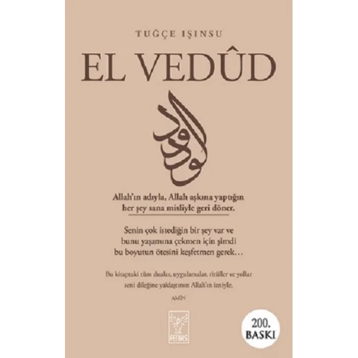 El Vedud