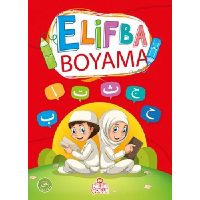Elifba Boyama