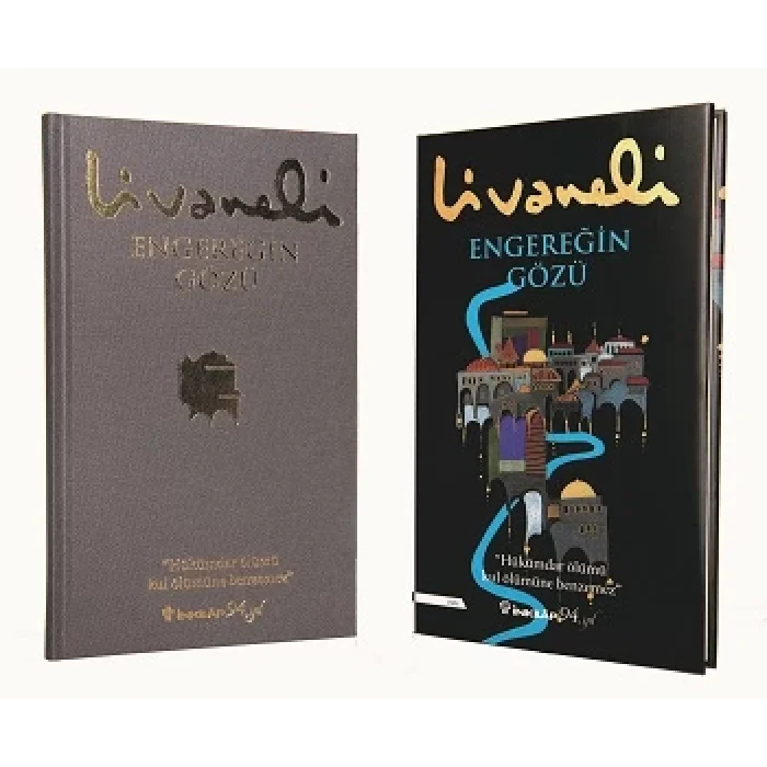 Engereğin Gözü  (Ciltli)