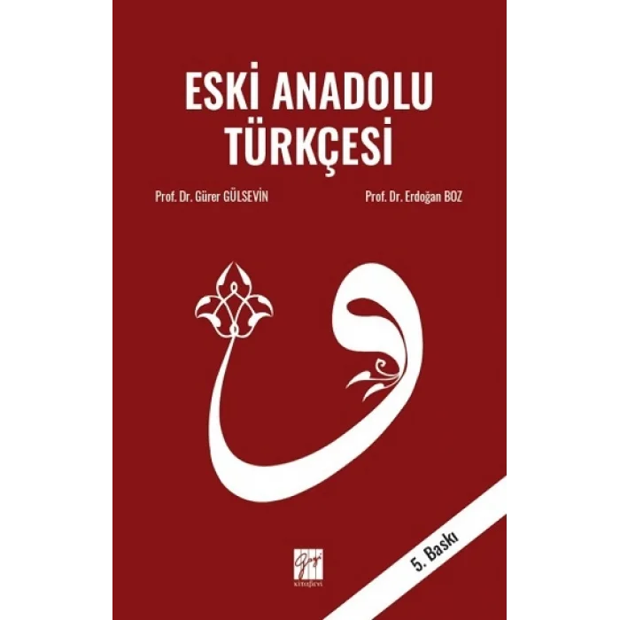 Eski Anadolu Türkçesi
