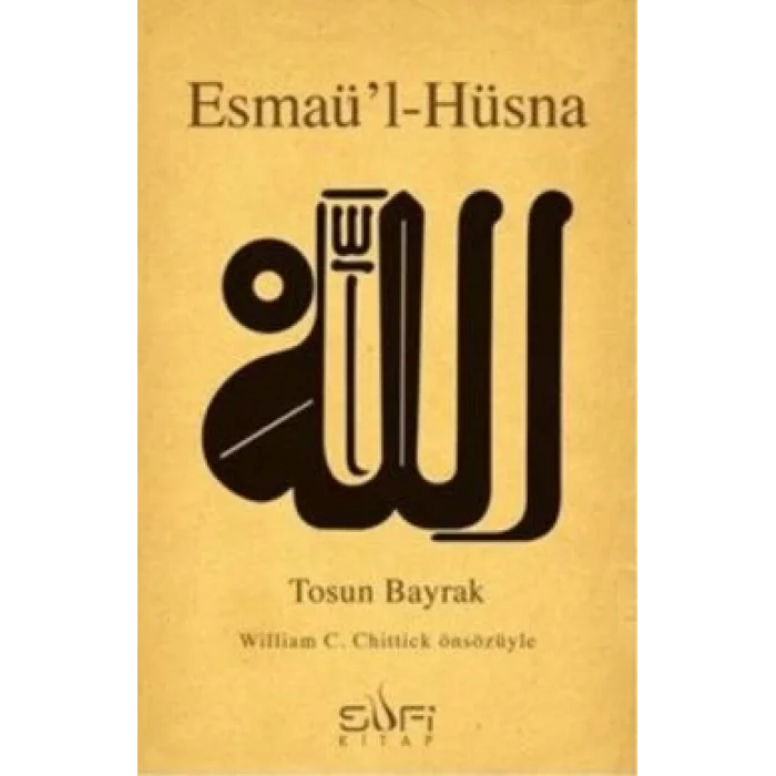 Esmaül-Hüsna