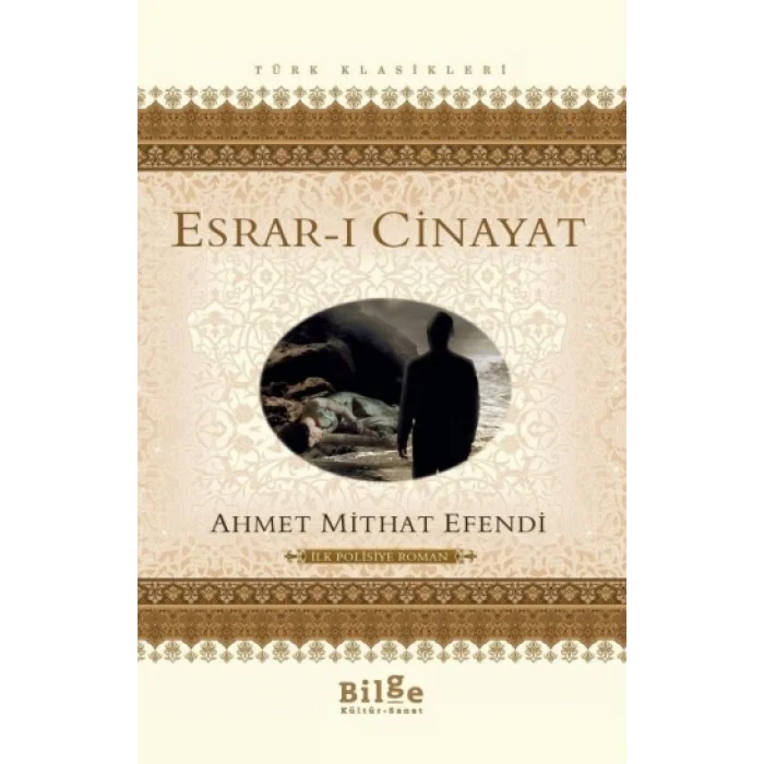 Esrar-ı Cinayat