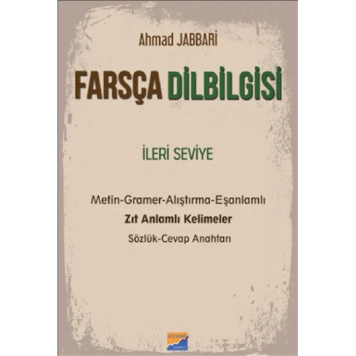 Farsça Dilbilgisi - İleri Seviye