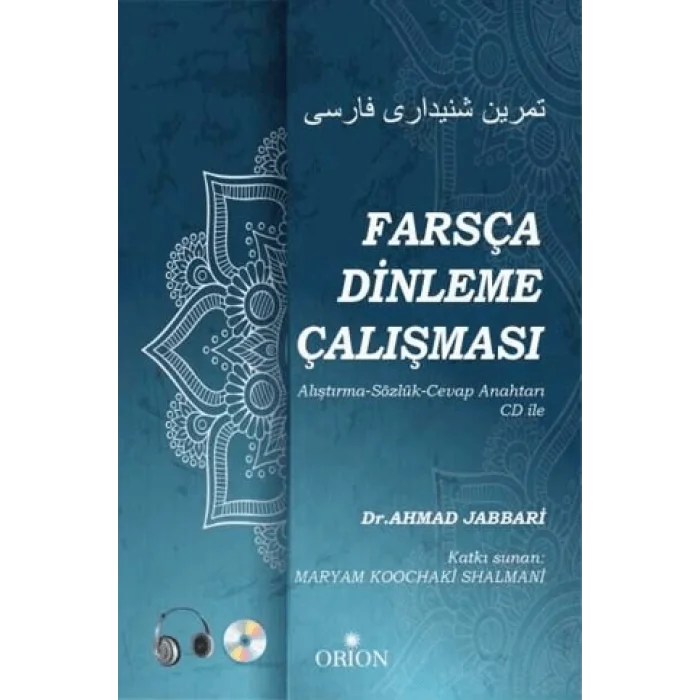 Farsça Dinleme Çalışması