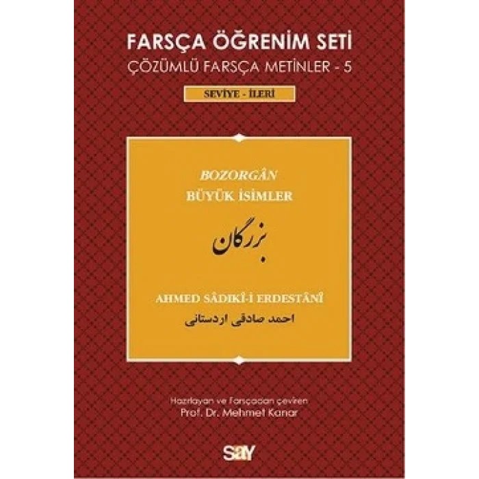 Farsça Öğrenim Seti 5 / Büyük İsimler (Bozorgan)