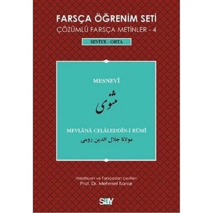 Farsça Öğrenim Seti / Çözümlü Farsça Metinler - 4 Seviye - Orta