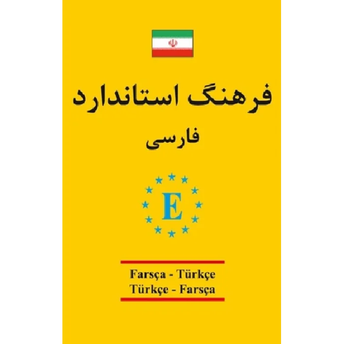 Farsça - Türkçe / Türkçe - Farsça Universal Sözlük