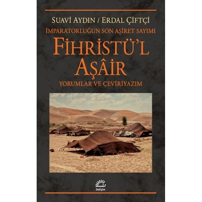 Fihristül Aşâir
