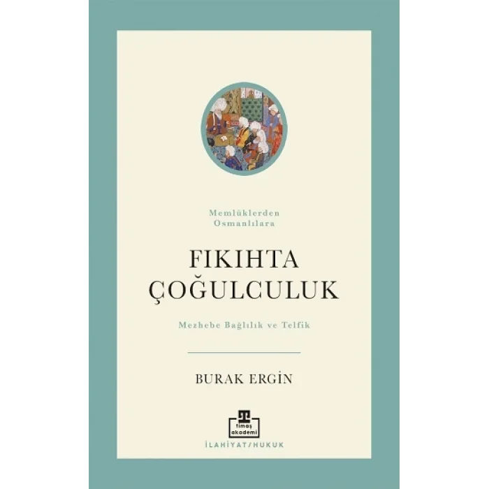 Fıkıhta Çoğulculuk