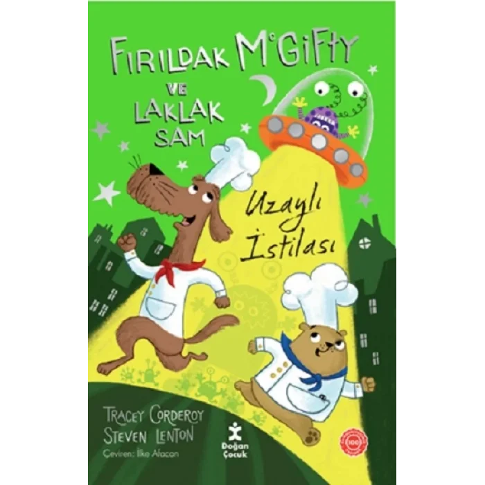 Fırıldak McGifty ve Laklak Sam: Uzaylı İstilası