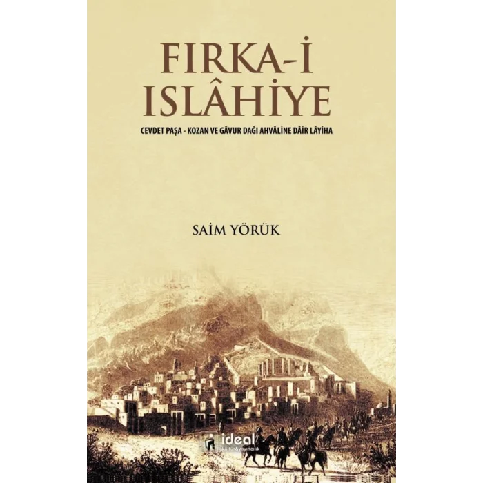 Fırka-i Islahiye