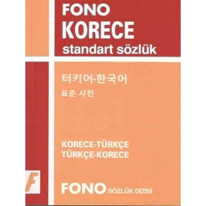 Fono Korece Standart Sözlük