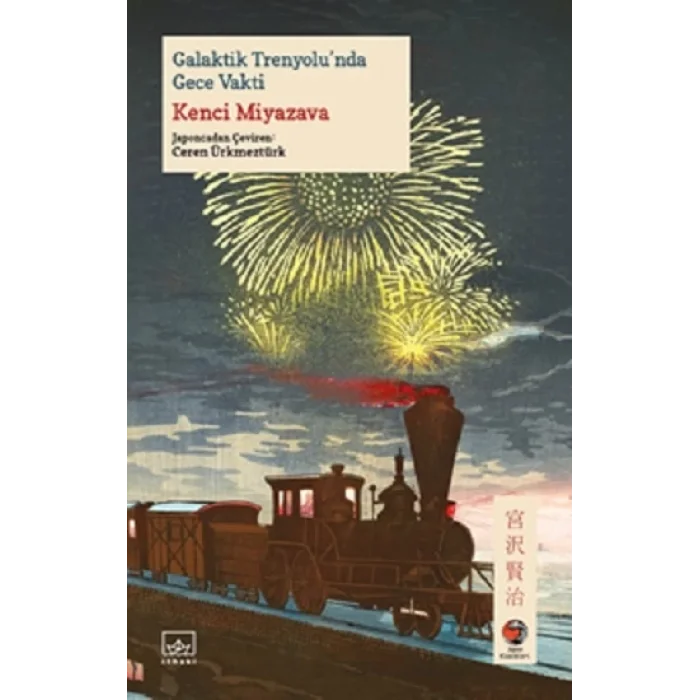 Galaktik Trenyolunda Gece Vakti